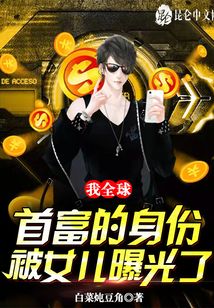 ��ȫ���׸������ݣ���Ů���ع���