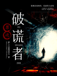 �Ｃ���ƻ���