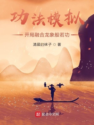 ����ģ�⣺�����ں����������