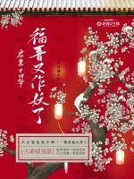 ����ʮ��ү������������