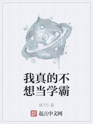 ����Ĳ��뵱ѧ��