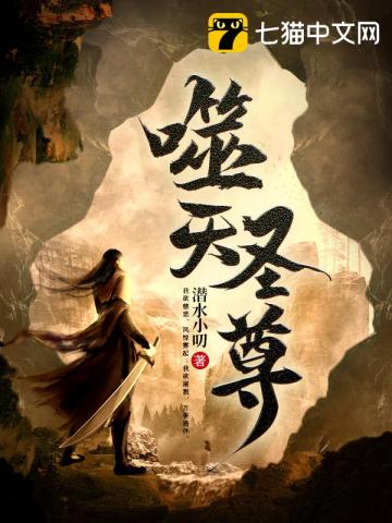 ����ʥ��