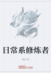 �ճ�ϵ������