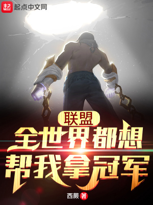 ���ˣ�ȫ���綼������ùھ�