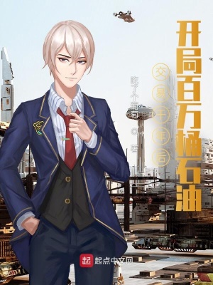 ����ǧ��󣬿��ְ���Ͱʯ��