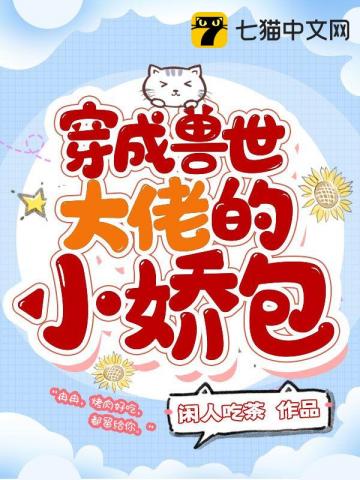 �����������е�С����