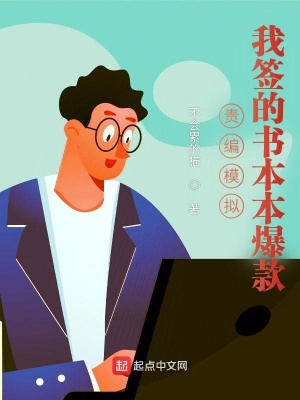 ���ģ�⣺��ǩ���鱾������