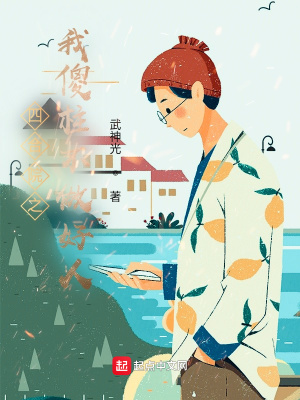 �ĺ�Ժ֮��ɵ����������