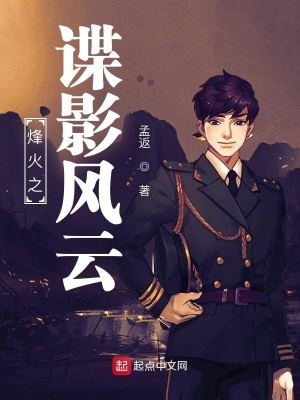 ���֮��Ӱ����