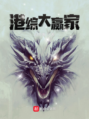 ���۴�Ӯ��