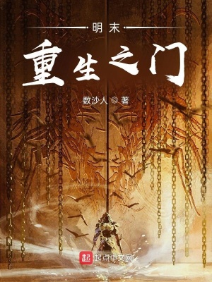 ��ĩ����֮��