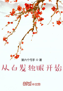 �Ӱ׷����ۿ�ʼ