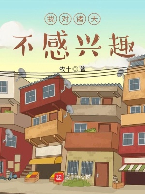 �Ҷ����첻����Ȥ