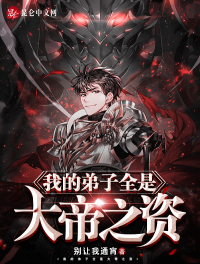 �ҵĵ���ȫ�Ǵ��֮��