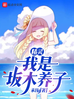 ���飺������ľ����