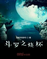 ����֮�ձ�