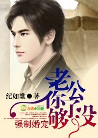 ǿ�ƻ�裬�Ϲ��㹻��û