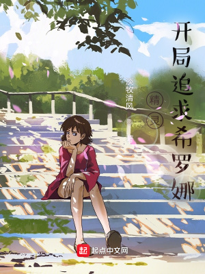 ���飺�ӵ���ľ��ʿ���ֿ�ʼ