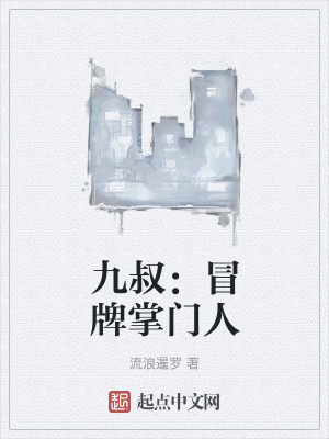 ���壺ð��������