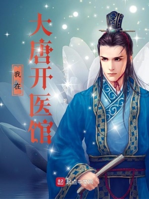 ���ڴ��ƿ�ҽ��