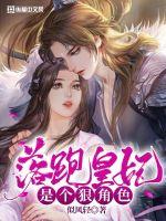 ���ܻ����Ǹ��ݽ�ɫ