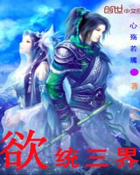 ��ͳ����