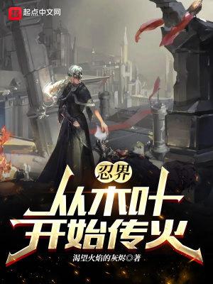 �̽磺��ľҶ��ʼ����