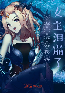 ���ɣ������ع⣬Ů�������