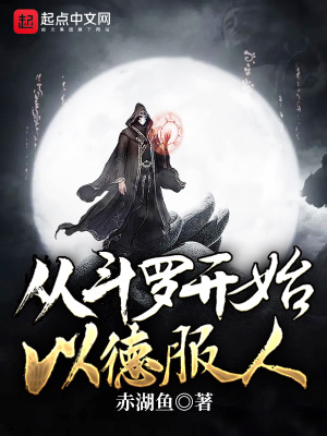 �Ӷ��޿�ʼ�Ե·���