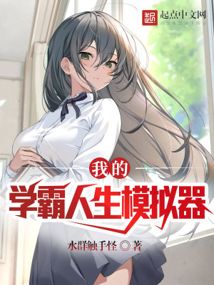 �ҵ�ѧ������ģ����