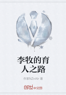 ����������֮·