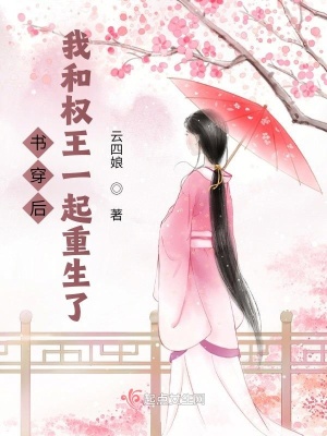 �鴩���Һ�Ȩ��һ��������