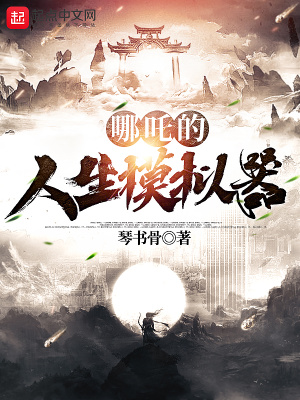 ��߸������ģ����