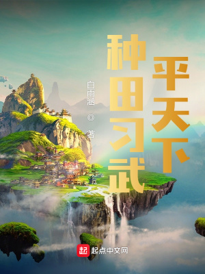 ����ϰ��ƽ����