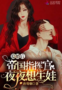 ����󣬵۹�ָ�ӹ�ҹҹ������