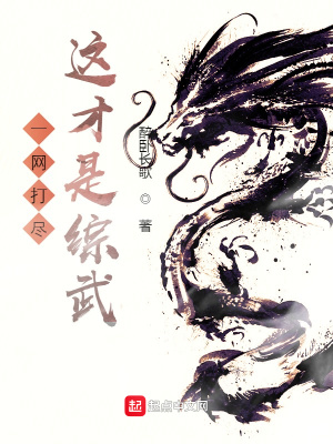 һ���򾡣����������