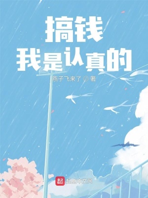 ��Ǯ���������