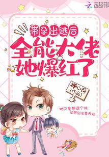 ���г��Ӻ�ȫ�ܴ�����������