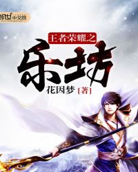 ������ҫ֮�ַ�