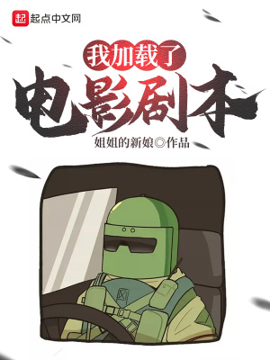 �Ҽ����˵�Ӱ�籾