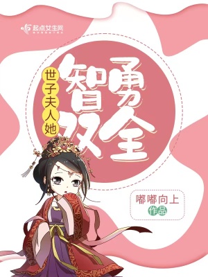 ���ӷ���������˫ȫ