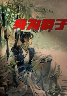 ��Ϊ����