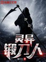 ����͵���