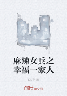 ����Ů��֮�Ҹ�һ����