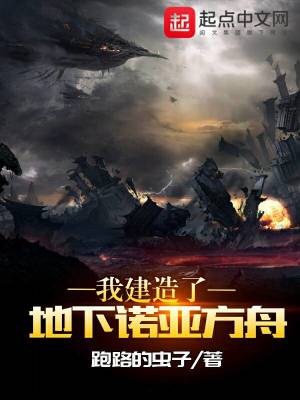 �ҽ����˵���ŵ�Ƿ���