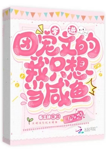 �����ų��ĵ���ֻ�뵱����