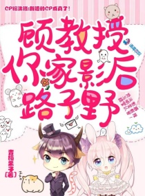 �˽��ڣ����Ӱ��·��Ұ