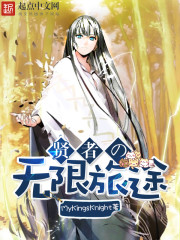 ���ߵ�������;