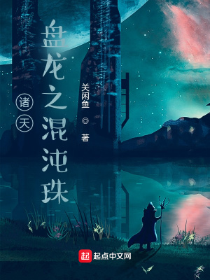 ���죺����֮������