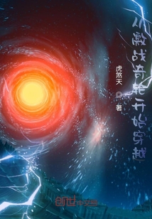 �Ӽ�ս���ֿ�ʼ��Խ